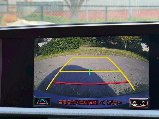 ＥＳ ３００ｈ　サンルーフ／衝突軽減／レーダークルーズコントロール／コーナーセンサー／ハンドルヒーター／シートヒーター・エアコン／ＢＳＭ／パワーシート／シートメモリ／ＥＴＣ／Ｂｌｕｅｔｏｏｔｈ／プッシュスタート（52枚目）