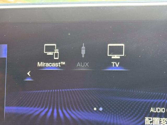 ＥＳ ３００ｈ　サンルーフ／衝突軽減／レーダークルーズコントロール／コーナーセンサー／ハンドルヒーター／シートヒーター・エアコン／ＢＳＭ／パワーシート／シートメモリ／ＥＴＣ／Ｂｌｕｅｔｏｏｔｈ／プッシュスタート（56枚目）