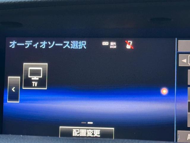 ◆西日本最大級のレクサス専門店株式会社ＯＳ