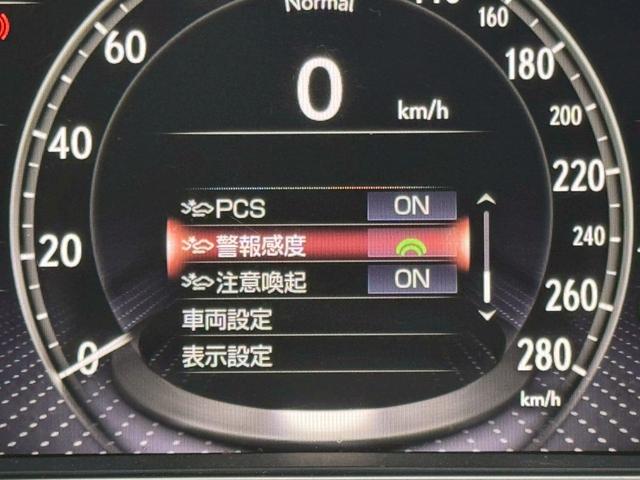 ◆西日本最大級のレクサス専門店株式会社ＯＳ