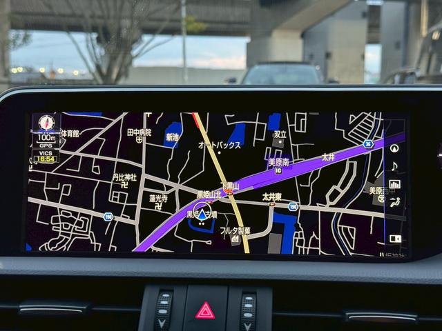 ＥＳ ３００ｈ　Ｆスポーツ　サンルーフ／衝突軽減／レーダークルーズコントロール／コーナーセンサー／ハンドルヒーター／シートヒーター・エアコン／パワーシート／シートメモリ／ＥＴＣ／Ｂｌｕｅｔｏｏｔｈ／バックカメラ／電動リアゲート（51枚目）