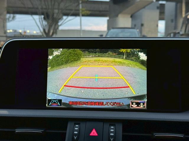 ＥＳ ３００ｈ　Ｆスポーツ　サンルーフ／衝突軽減／レーダークルーズコントロール／コーナーセンサー／ハンドルヒーター／シートヒーター・エアコン／パワーシート／シートメモリ／ＥＴＣ／Ｂｌｕｅｔｏｏｔｈ／バックカメラ／電動リアゲート（56枚目）