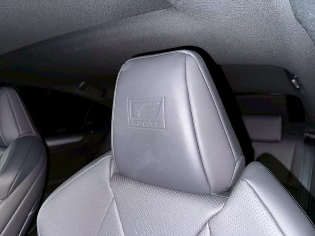 ＥＳ ３００ｈ　Ｆスポーツ　サンルーフ／衝突軽減／レーダークルーズコントロール／コーナーセンサー／ハンドルヒーター／シートヒーター・エアコン／パワーシート／シートメモリ／ＥＴＣ／Ｂｌｕｅｔｏｏｔｈ／バックカメラ／電動リアゲート（79枚目）