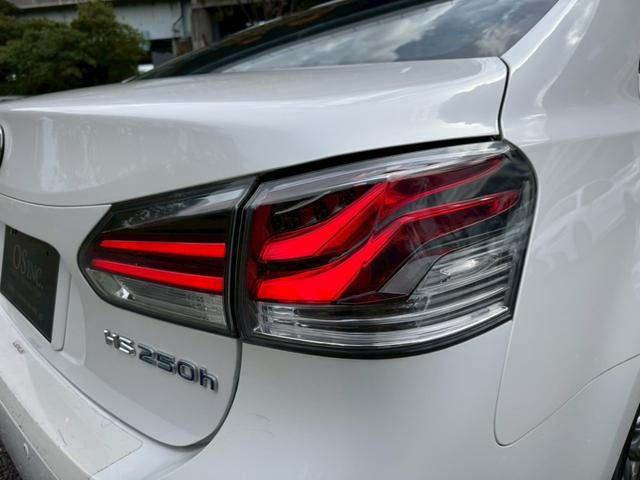 HS 250h VerI クルーズコントロール/コーナーセンサー/シートヒーター・エアコン/パワーシート/シートメモリ/ETC/Bluetooth/バックカメラ/プッシュスタート/電動格納ミラー/フルセグTV/純正ナビ(20枚目)