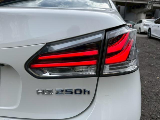 HS 250h VerI クルーズコントロール/コーナーセンサー/シートヒーター・エアコン/パワーシート/シートメモリ/ETC/Bluetooth/バックカメラ/プッシュスタート/電動格納ミラー/フルセグTV/純正ナビ(21枚目)