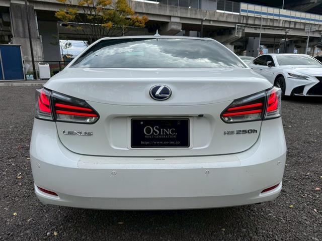 HS 250h VerI クルーズコントロール/コーナーセンサー/シートヒーター・エアコン/パワーシート/シートメモリ/ETC/Bluetooth/バックカメラ/プッシュスタート/電動格納ミラー/フルセグTV/純正ナビ(30枚目)