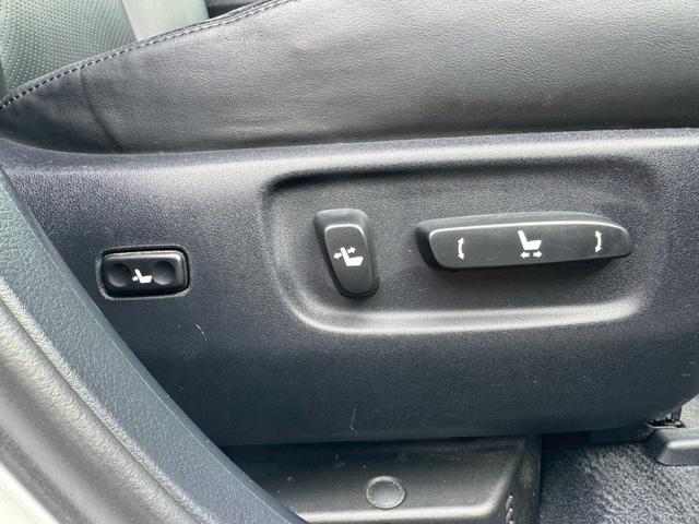 HS 250h VerI クルーズコントロール/コーナーセンサー/シートヒーター・エアコン/パワーシート/シートメモリ/ETC/Bluetooth/バックカメラ/プッシュスタート/電動格納ミラー/フルセグTV/純正ナビ(37枚目)