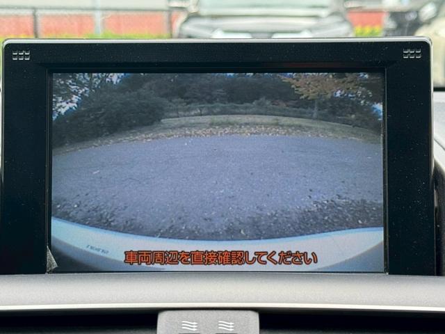 HS 250h VerI クルーズコントロール/コーナーセンサー/シートヒーター・エアコン/パワーシート/シートメモリ/ETC/Bluetooth/バックカメラ/プッシュスタート/電動格納ミラー/フルセグTV/純正ナビ(47枚目)