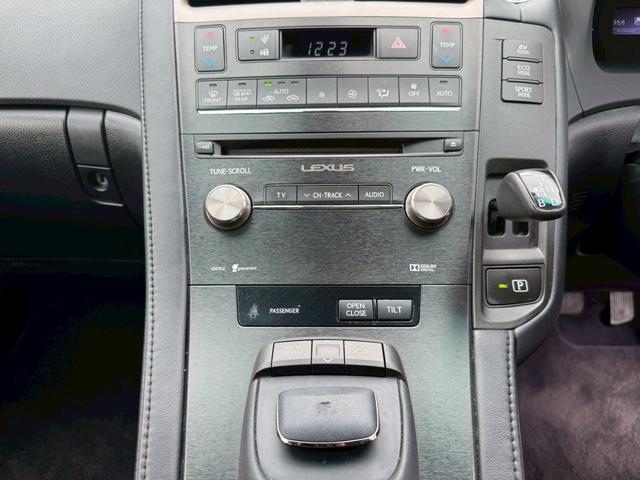 HS 250h VerI クルーズコントロール/コーナーセンサー/シートヒーター・エアコン/パワーシート/シートメモリ/ETC/Bluetooth/バックカメラ/プッシュスタート/電動格納ミラー/フルセグTV/純正ナビ(49枚目)