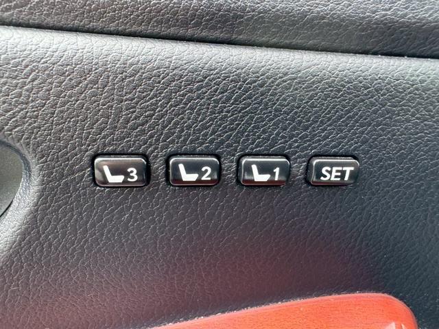 HS 250h VerI クルーズコントロール/コーナーセンサー/シートヒーター・エアコン/パワーシート/シートメモリ/ETC/Bluetooth/バックカメラ/プッシュスタート/電動格納ミラー/フルセグTV/純正ナビ(69枚目)