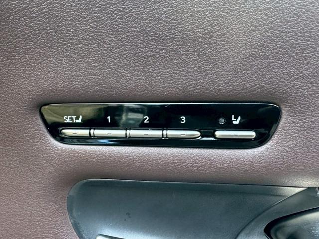 ＬＳ ５００ｈ　Ｉｐｋｇ　全周囲カメラ／衝突軽減／レーダークルーズコントロール／コーナーセンサー／ＨＵＤ／ＢＳＭ／ハンドルヒーター／シートヒーター・エアコン／パワーシート／シートメモリ／ＥＴＣ／Ｂｌｕｅｔｏｏｔｈ（31枚目）