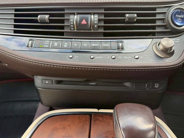 ＬＳ ５００ｈ　Ｉｐｋｇ　全周囲カメラ／衝突軽減／レーダークルーズコントロール／コーナーセンサー／ＨＵＤ／ＢＳＭ／ハンドルヒーター／シートヒーター・エアコン／パワーシート／シートメモリ／ＥＴＣ／Ｂｌｕｅｔｏｏｔｈ（53枚目）
