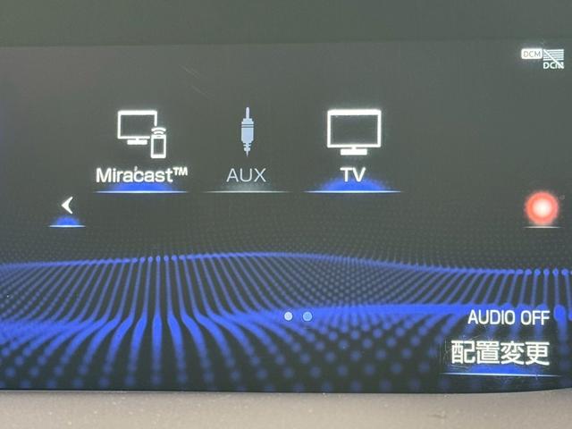 ＬＳ ５００ｈ　Ｉｐｋｇ　全周囲カメラ／衝突軽減／レーダークルーズコントロール／コーナーセンサー／ＨＵＤ／ＢＳＭ／ハンドルヒーター／シートヒーター・エアコン／パワーシート／シートメモリ／ＥＴＣ／Ｂｌｕｅｔｏｏｔｈ（55枚目）