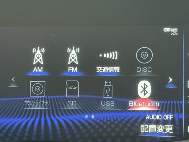ＬＳ ５００ｈ　Ｉｐｋｇ　全周囲カメラ／衝突軽減／レーダークルーズコントロール／コーナーセンサー／ＨＵＤ／ＢＳＭ／ハンドルヒーター／シートヒーター・エアコン／パワーシート／シートメモリ／ＥＴＣ／Ｂｌｕｅｔｏｏｔｈ（56枚目）