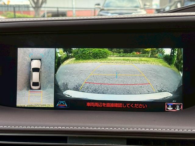 ＬＳ ５００ｈ　Ｉｐｋｇ　全周囲カメラ／衝突軽減／レーダークルーズコントロール／コーナーセンサー／ＨＵＤ／ＢＳＭ／ハンドルヒーター／シートヒーター・エアコン／パワーシート／シートメモリ／ＥＴＣ／Ｂｌｕｅｔｏｏｔｈ（57枚目）