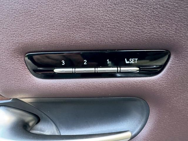 ＬＳ ５００ｈ　Ｉｐｋｇ　全周囲カメラ／衝突軽減／レーダークルーズコントロール／コーナーセンサー／ＨＵＤ／ＢＳＭ／ハンドルヒーター／シートヒーター・エアコン／パワーシート／シートメモリ／ＥＴＣ／Ｂｌｕｅｔｏｏｔｈ（77枚目）