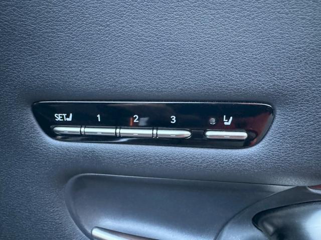 ＬＳ ５００ｈ　エグゼクティブ　マークレビンソン／衝突軽減／全周囲カメラ／レーダークルーズコントロール／コーナーセンサー／ＨＵＤ／ハンドルヒーター／シートヒーター・エアコン／パワーシート／シートメモリ／ＥＴＣ／Ｂｌｕｅｔｏｏｔｈ（29枚目）