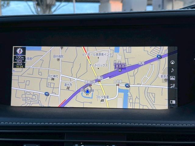 ＬＳ ５００ｈ　エグゼクティブ　マークレビンソン／衝突軽減／全周囲カメラ／レーダークルーズコントロール／コーナーセンサー／ＨＵＤ／ハンドルヒーター／シートヒーター・エアコン／パワーシート／シートメモリ／ＥＴＣ／Ｂｌｕｅｔｏｏｔｈ（50枚目）