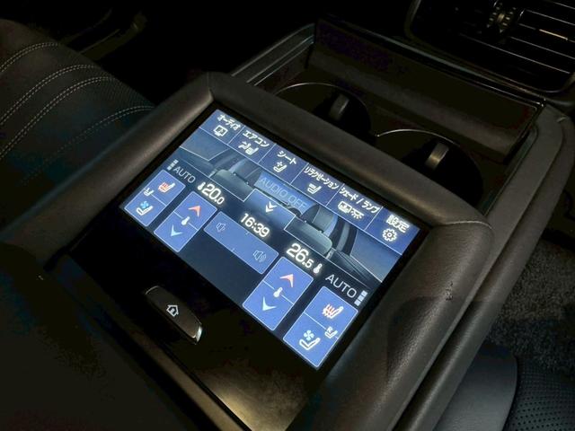 ＬＳ ５００ｈ　エグゼクティブ　マークレビンソン／衝突軽減／全周囲カメラ／レーダークルーズコントロール／コーナーセンサー／ＨＵＤ／ハンドルヒーター／シートヒーター・エアコン／パワーシート／シートメモリ／ＥＴＣ／Ｂｌｕｅｔｏｏｔｈ（67枚目）