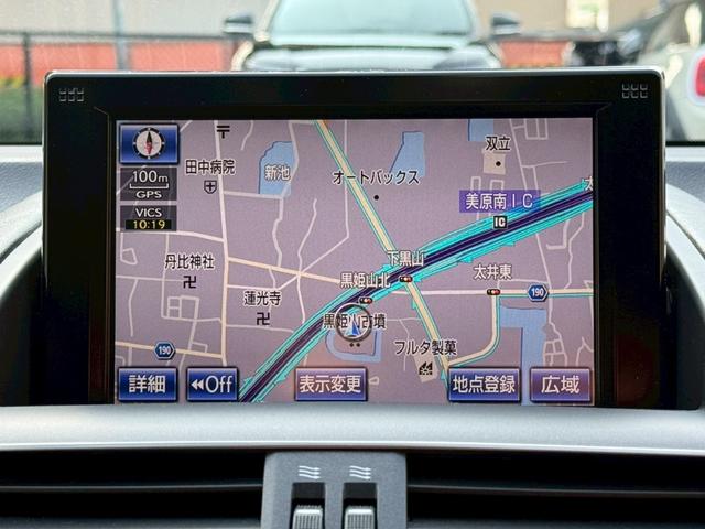 HS 250h VerL 後期/レーダークルーズコントロール/コーナーセンサー/HUD/シートエアコン・ヒーター/パワーシート/シートメモリ/ETC/Bluetooth/バックカメラ/プッシュスタート/電動格納ミラー/純正ナビ(47枚目)