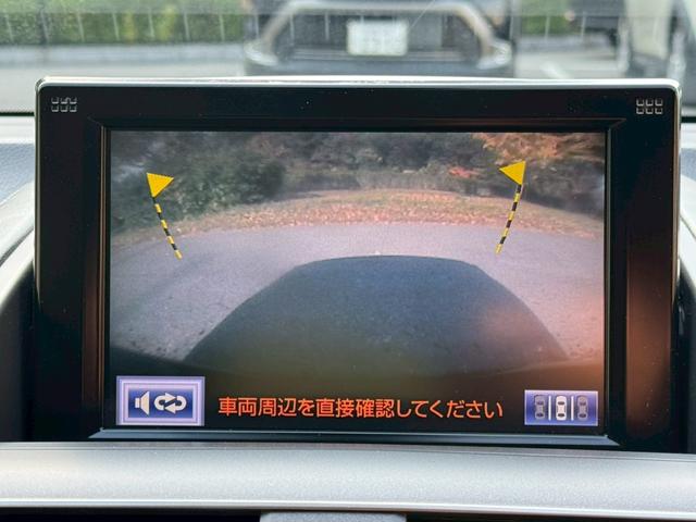 HS 250h VerL 後期/レーダークルーズコントロール/コーナーセンサー/HUD/シートエアコン・ヒーター/パワーシート/シートメモリ/ETC/Bluetooth/バックカメラ/プッシュスタート/電動格納ミラー/純正ナビ(52枚目)