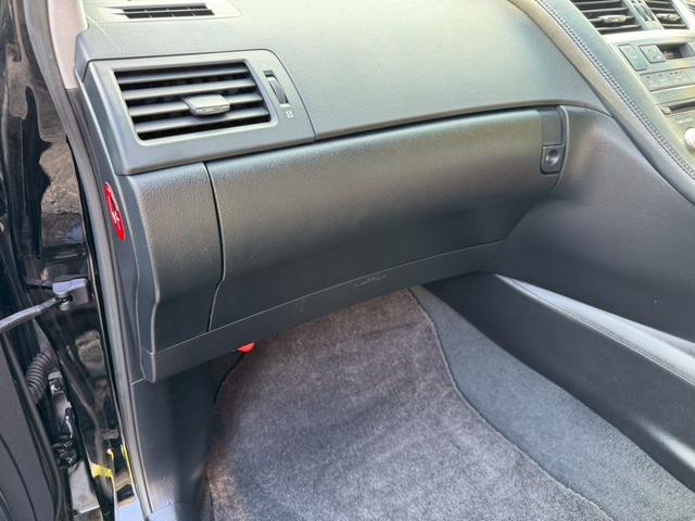 HS 250h VerL 後期/レーダークルーズコントロール/コーナーセンサー/HUD/シートエアコン・ヒーター/パワーシート/シートメモリ/ETC/Bluetooth/バックカメラ/プッシュスタート/電動格納ミラー/純正ナビ(75枚目)