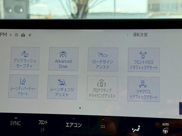 ◆西日本最大級のレクサス専門店株式会社ＯＳ