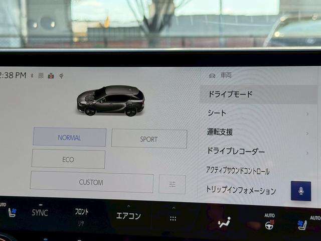 ◆西日本最大級のレクサス専門店株式会社ＯＳ