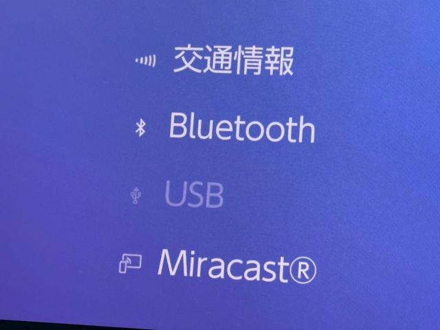 ◆西日本最大級のレクサス専門店株式会社ＯＳ