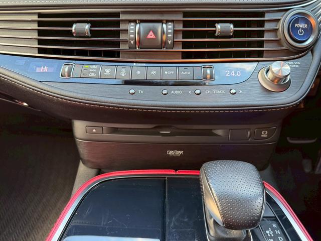 ＬＳ ５００ｈ　Ｆスポーツ　サンルーフ／マークレビンソン／衝突軽減／全周囲カメラ／レーダークルーズ／コーナーセンサー／ＨＵＤ／ＢＳＭ／ハンドルヒーター／シートヒーター・エアコン／パワーシート／シートメモリ／Ｂｌｕｅｔｏｏｔｈ（51枚目）