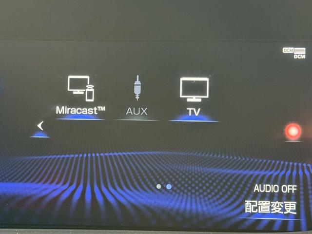 ＬＳ ５００ｈ　Ｆスポーツ　サンルーフ／マークレビンソン／衝突軽減／全周囲カメラ／レーダークルーズ／コーナーセンサー／ＨＵＤ／ＢＳＭ／ハンドルヒーター／シートヒーター・エアコン／パワーシート／シートメモリ／Ｂｌｕｅｔｏｏｔｈ（55枚目）