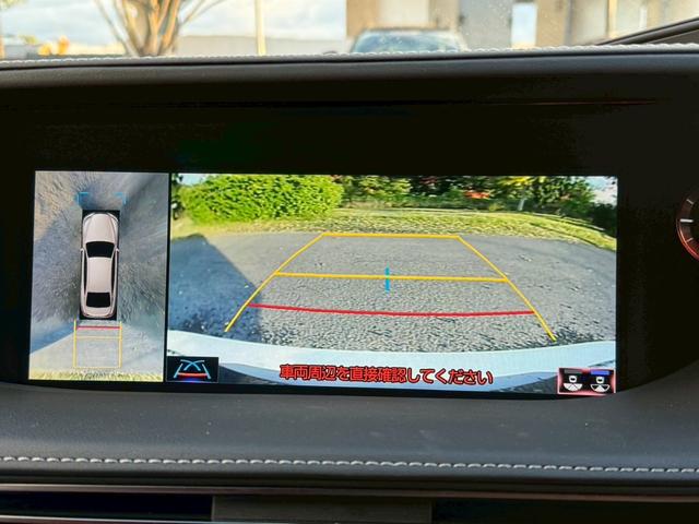 ＬＳ ５００ｈ　Ｆスポーツ　サンルーフ／マークレビンソン／衝突軽減／全周囲カメラ／レーダークルーズ／コーナーセンサー／ＨＵＤ／ＢＳＭ／ハンドルヒーター／シートヒーター・エアコン／パワーシート／シートメモリ／Ｂｌｕｅｔｏｏｔｈ（56枚目）