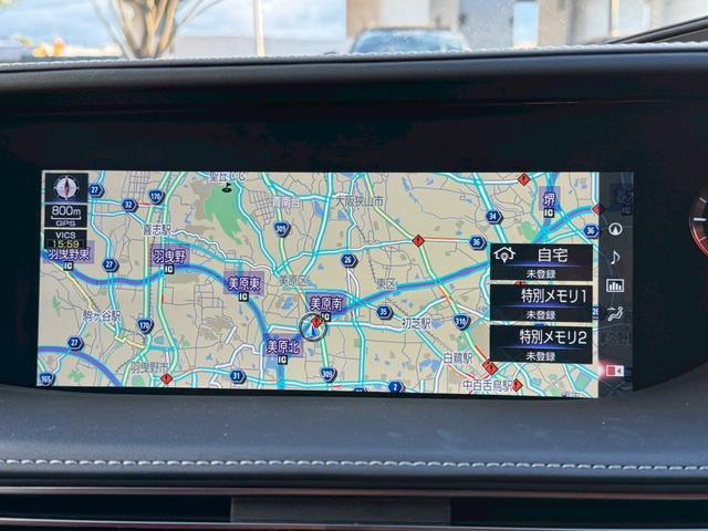 ＬＳ ５００ｈ　Ｆスポーツ　サンルーフ／マークレビンソン／衝突軽減／全周囲カメラ／レーダークルーズ／コーナーセンサー／ＨＵＤ／ＢＳＭ／ハンドルヒーター／シートヒーター・エアコン／パワーシート／シートメモリ／Ｂｌｕｅｔｏｏｔｈ（57枚目）