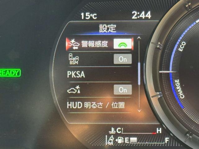 ＥＳ ３００ｈ　Ｆスポーツ　／サンルーフ／ＢＳＭ／ＨＵＤ／デジタルインナーミラー／衝突軽減／レーダークルーズ／レーンキープ／パワーバックドア／シートヒーター・エアコン／ステアリングヒーター／電動格納ミラー／ＥＴＣ／バックカメラ（48枚目）