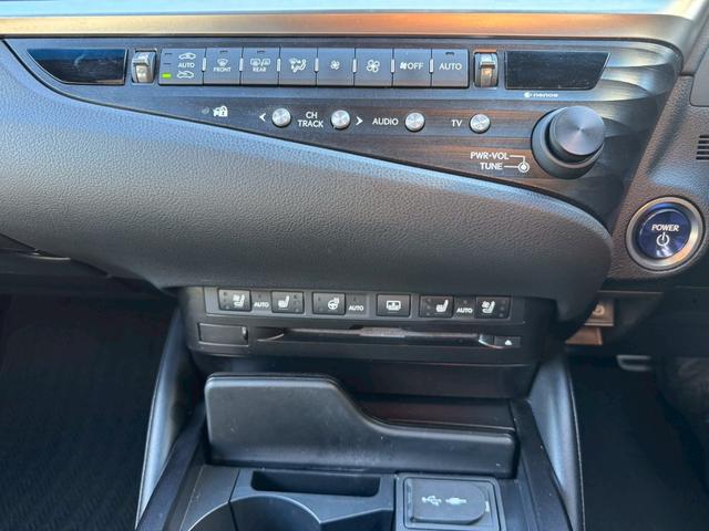 ＥＳ ３００ｈ　Ｆスポーツ　／サンルーフ／ＢＳＭ／ＨＵＤ／デジタルインナーミラー／衝突軽減／レーダークルーズ／レーンキープ／パワーバックドア／シートヒーター・エアコン／ステアリングヒーター／電動格納ミラー／ＥＴＣ／バックカメラ（51枚目）