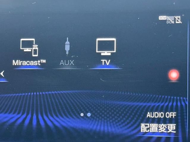 ＥＳ ３００ｈ　Ｆスポーツ　／サンルーフ／ＢＳＭ／ＨＵＤ／デジタルインナーミラー／衝突軽減／レーダークルーズ／レーンキープ／パワーバックドア／シートヒーター・エアコン／ステアリングヒーター／電動格納ミラー／ＥＴＣ／バックカメラ（55枚目）