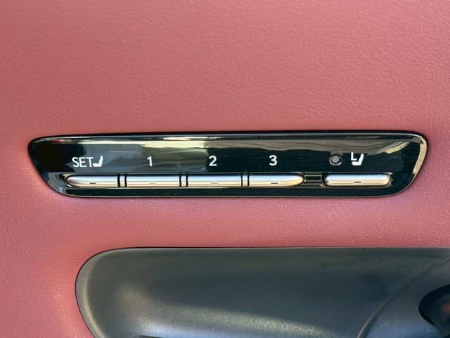 ＬＳ ５００ｈ　エグゼクティブ　／ワンオーナー／マークレビンソン／デジタルインナーミラー／ＨＵＤ／ＢＳＭ／全周囲カメラ／衝突軽減／レーダークルーズ／レーンキープ／コーナーセンサ／パワーバックドア／シートヒータ・エアコン／ＥＴＣ２．０（33枚目）