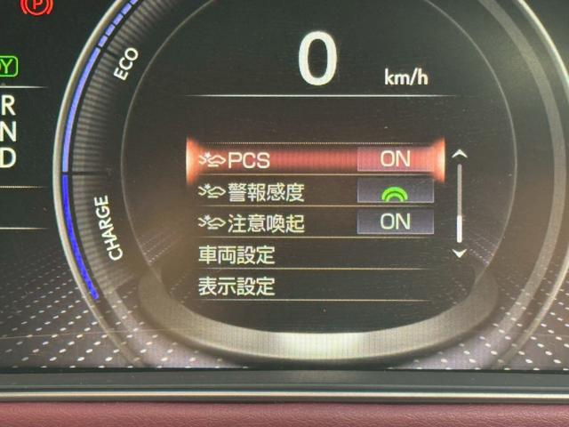 ＬＳ ５００ｈ　エグゼクティブ　／ワンオーナー／マークレビンソン／デジタルインナーミラー／ＨＵＤ／ＢＳＭ／全周囲カメラ／衝突軽減／レーダークルーズ／レーンキープ／コーナーセンサ／パワーバックドア／シートヒータ・エアコン／ＥＴＣ２．０（52枚目）