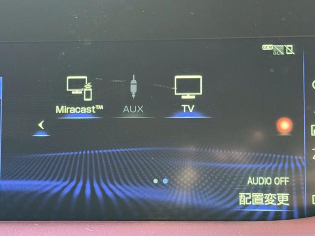 ＬＳ ５００ｈ　エグゼクティブ　／ワンオーナー／マークレビンソン／デジタルインナーミラー／ＨＵＤ／ＢＳＭ／全周囲カメラ／衝突軽減／レーダークルーズ／レーンキープ／コーナーセンサ／パワーバックドア／シートヒータ・エアコン／ＥＴＣ２．０（57枚目）