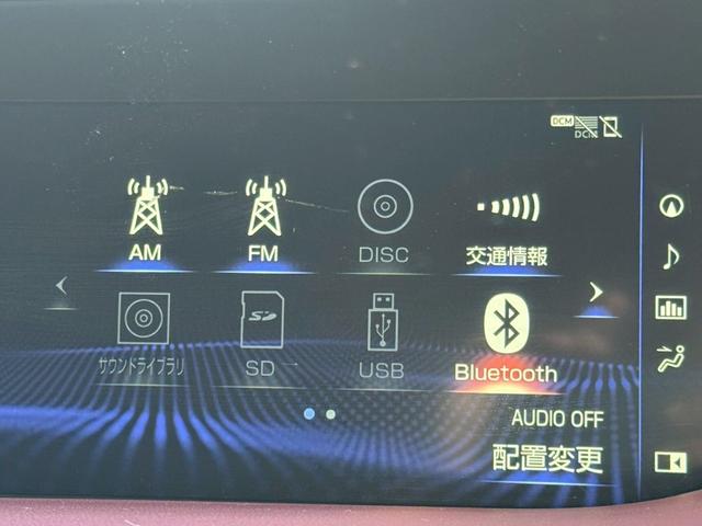 ＬＳ ５００ｈ　エグゼクティブ　／ワンオーナー／マークレビンソン／デジタルインナーミラー／ＨＵＤ／ＢＳＭ／全周囲カメラ／衝突軽減／レーダークルーズ／レーンキープ／コーナーセンサ／パワーバックドア／シートヒータ・エアコン／ＥＴＣ２．０（58枚目）