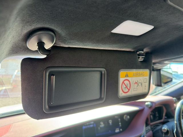 ＬＳ ５００ｈ　エグゼクティブ　／ワンオーナー／マークレビンソン／デジタルインナーミラー／ＨＵＤ／ＢＳＭ／全周囲カメラ／衝突軽減／レーダークルーズ／レーンキープ／コーナーセンサ／パワーバックドア／シートヒータ・エアコン／ＥＴＣ２．０（80枚目）