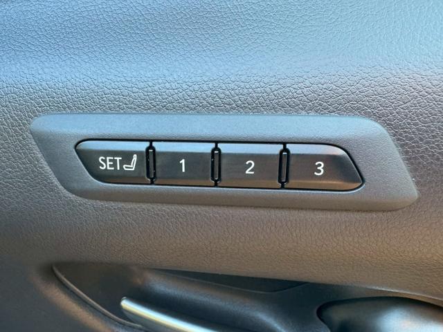 ＵＸ ２５０ｈ　Ｆスポーツ　／衝突軽減／レーダークルーズ／レーンキープ／コーナーセンサー／シートヒーター／ステアリングヒーター／電動格納ミラー／パワーバックドア／パワーシート／シートメモリ／プッシュスタート／ＥＴＣ／バックカメラ（33枚目）