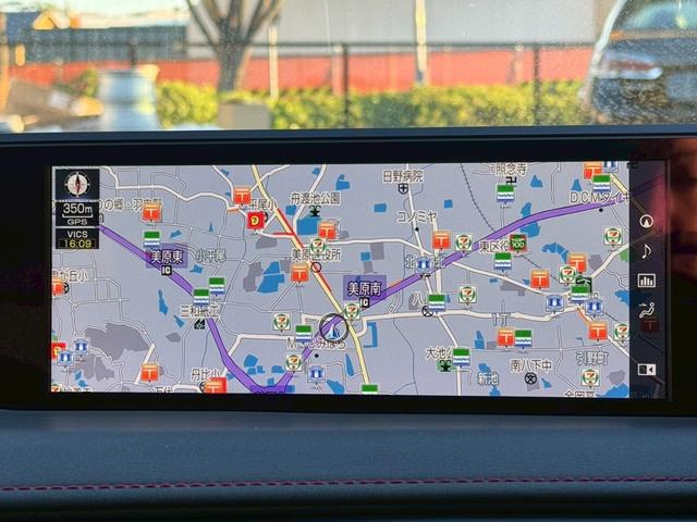ＵＸ ２５０ｈ　Ｆスポーツ　／衝突軽減／レーダークルーズ／レーンキープ／コーナーセンサー／シートヒーター／ステアリングヒーター／電動格納ミラー／パワーバックドア／パワーシート／シートメモリ／プッシュスタート／ＥＴＣ／バックカメラ（54枚目）
