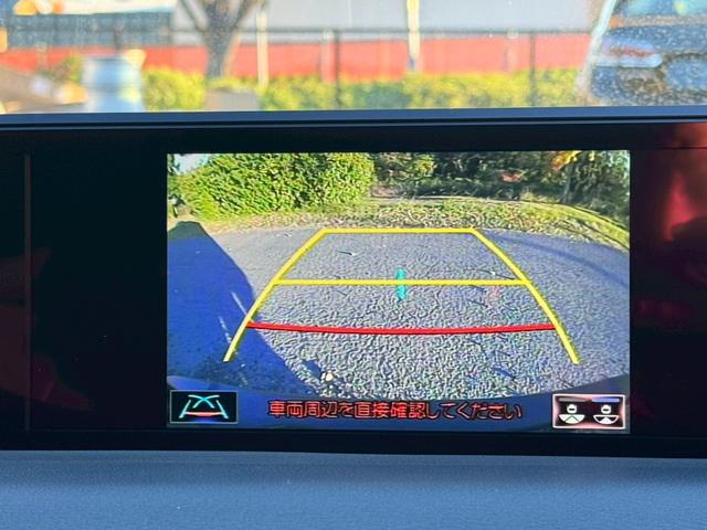 ＵＸ ２５０ｈ　Ｆスポーツ　／衝突軽減／レーダークルーズ／レーンキープ／コーナーセンサー／シートヒーター／ステアリングヒーター／電動格納ミラー／パワーバックドア／パワーシート／シートメモリ／プッシュスタート／ＥＴＣ／バックカメラ（55枚目）