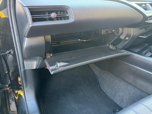 ＵＸ ２５０ｈ　Ｆスポーツ　／衝突軽減／レーダークルーズ／レーンキープ／コーナーセンサー／シートヒーター／ステアリングヒーター／電動格納ミラー／パワーバックドア／パワーシート／シートメモリ／プッシュスタート／ＥＴＣ／バックカメラ（76枚目）