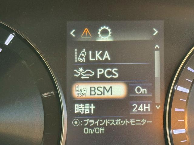 ◆西日本最大級のレクサス専門店株式会社ＯＳ