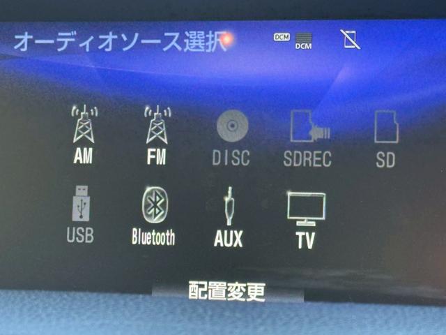 ◆西日本最大級のレクサス専門店株式会社ＯＳ