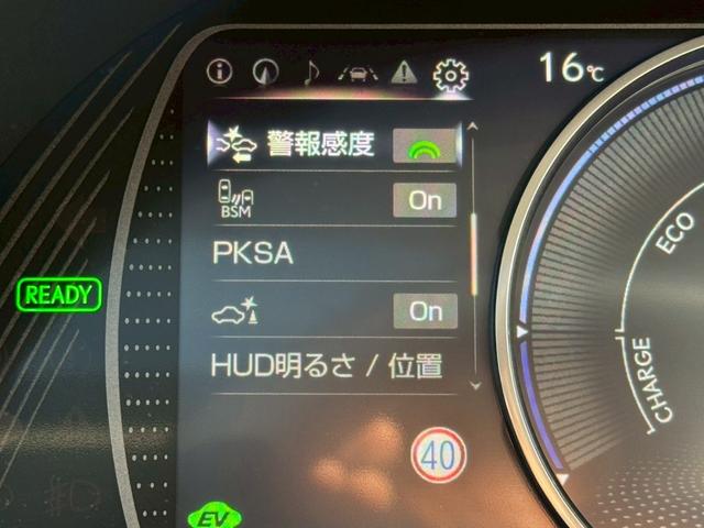 ＥＳ ３００ｈ　ＶｅｒＬ　／サンルーフ／ＢＳＭ／ＨＵＤ／全周囲カメラ／衝突軽減／レーダークルーズ／レーンキープ／コーナーセンサー／シートヒーター・エアコン／パワーバックドア／パワーシート／シートメモリ／電動格納ミラー／ＥＴＣ（52枚目）