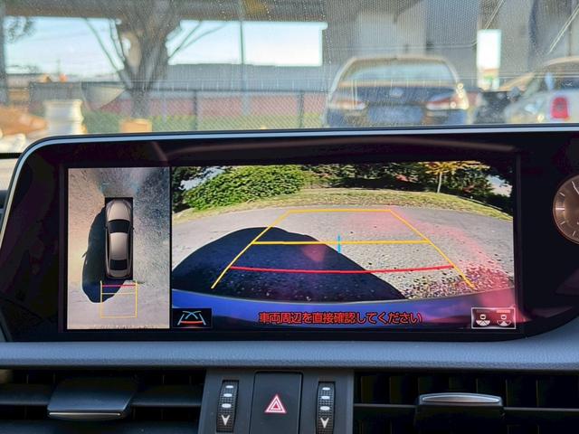 ＥＳ ３００ｈ　ＶｅｒＬ　／サンルーフ／ＢＳＭ／ＨＵＤ／全周囲カメラ／衝突軽減／レーダークルーズ／レーンキープ／コーナーセンサー／シートヒーター・エアコン／パワーバックドア／パワーシート／シートメモリ／電動格納ミラー／ＥＴＣ（58枚目）