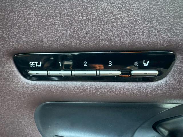 ＬＳ ５００ｈ　ＶｅｒＬ　衝突軽減／全周囲カメラ／レーダークルーズコントロール／コーナーセンサー／ＨＵＤ／ＢＳＭ／ハンドルヒーター／シートヒーター・エアコン／パワーシート／シートメモリ／ＥＴＣ／Ｂｌｕｅｔｏｏｔｈ／バックカメラ（30枚目）